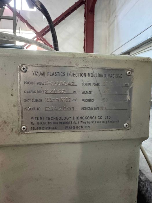 Katta termoplast avtomat xizmatlari/Услуги крупного термопластавтомата