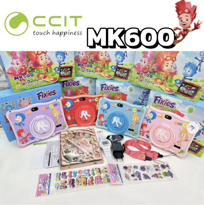 Bolalar planshet CCIT MK 600, CCIT MK 700, Детский умные планшет