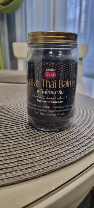 Тайский змеиный бальзам 200гр.