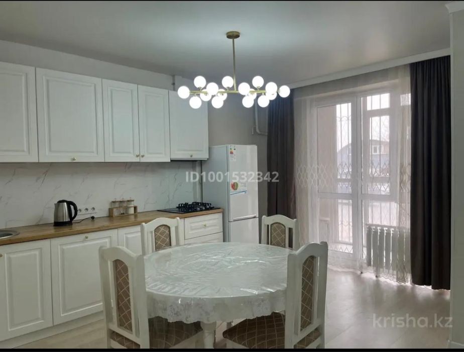 Сдается квартира посуточно