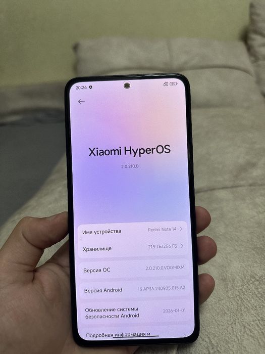 Продам Redmi Not 14