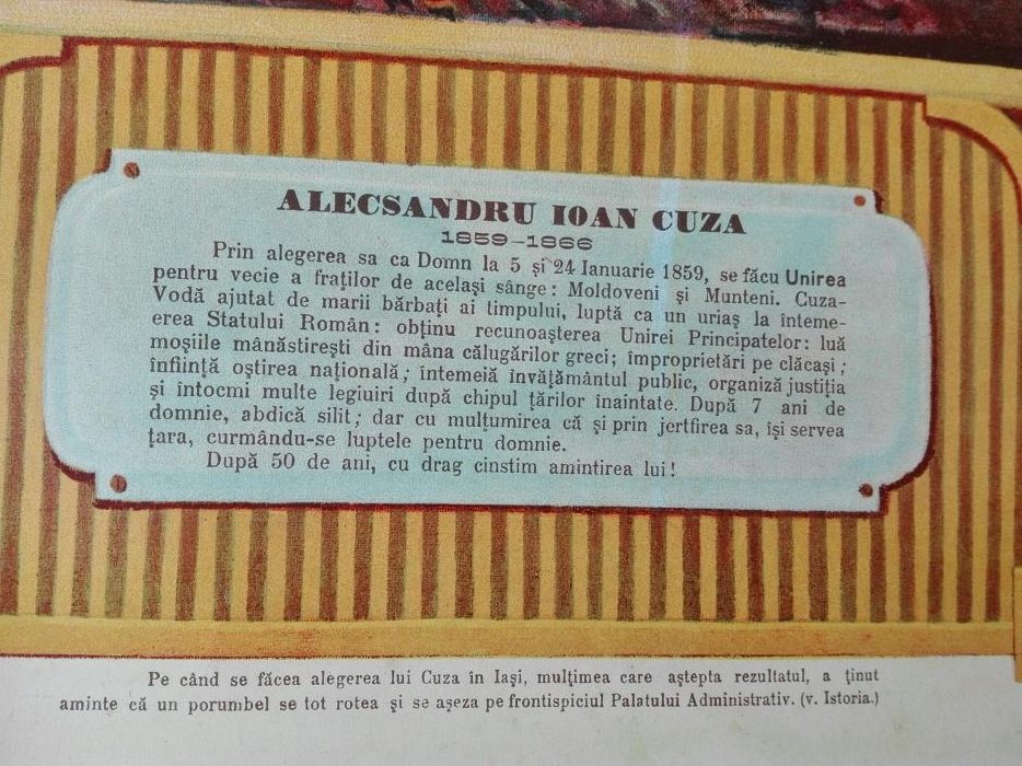 Tablou Litografie Alexandru Ioan Cuza 1909