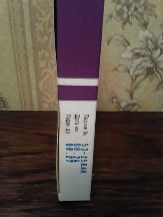 Ёмкости для ухода за стомой