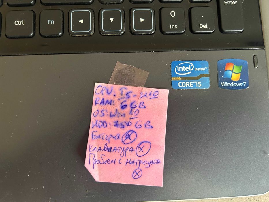 Лаптоп / пи - Лот 7 бр