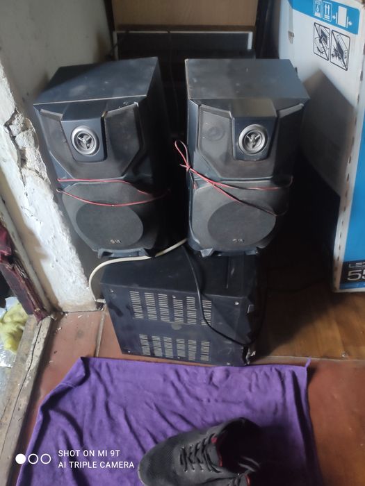 Продам музыкальный центр LG