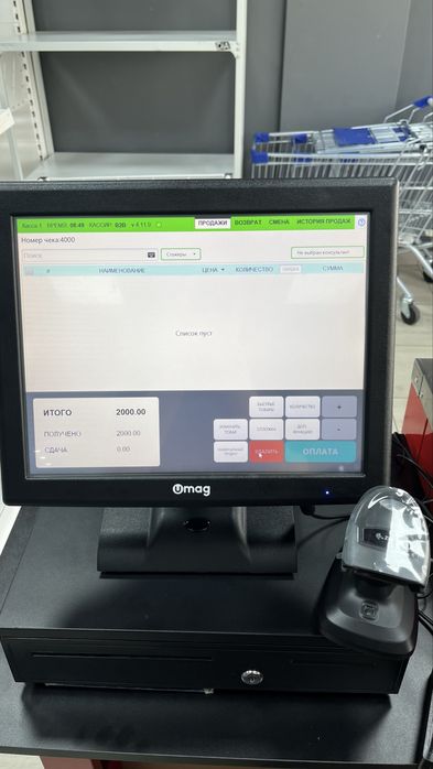 Умаг Umag программа учет касса Моноблок сканер принтер чеков весы