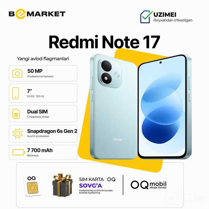 Redmi Note 17 4/128 GB