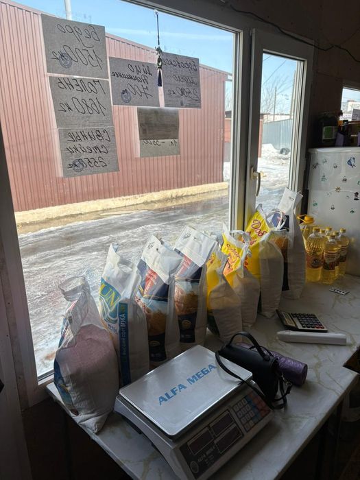 Продам действующий бизнес