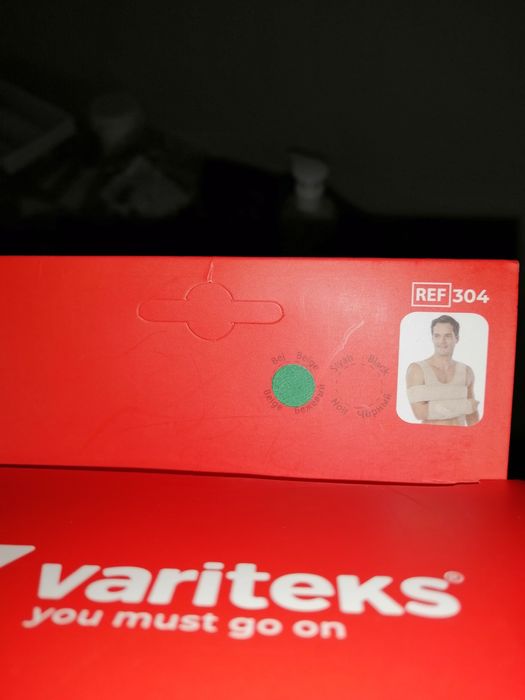 Ортеза за рамо N 304