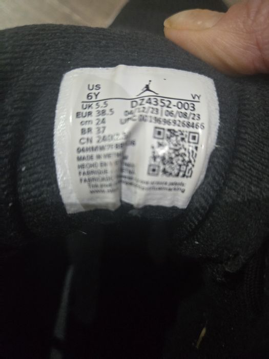 Юношески боти Jordan,юношеска номерация