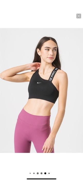 Nike дамски бюстие