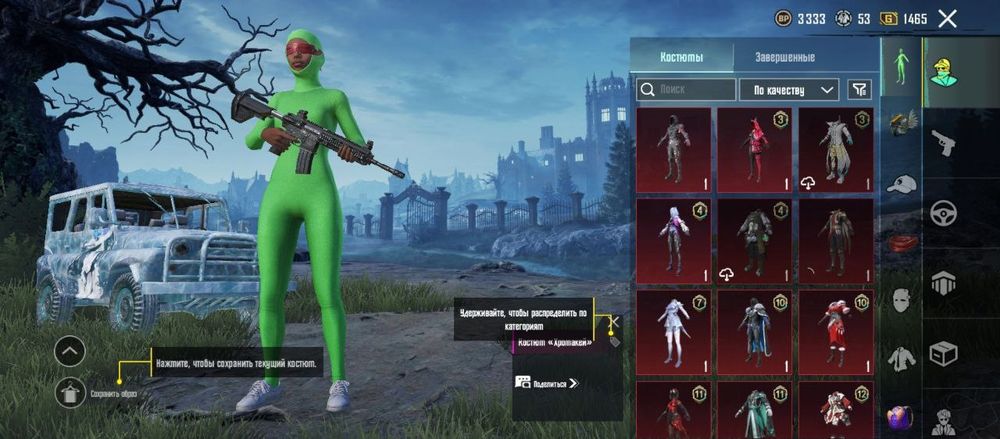 Продам или обменяю акк