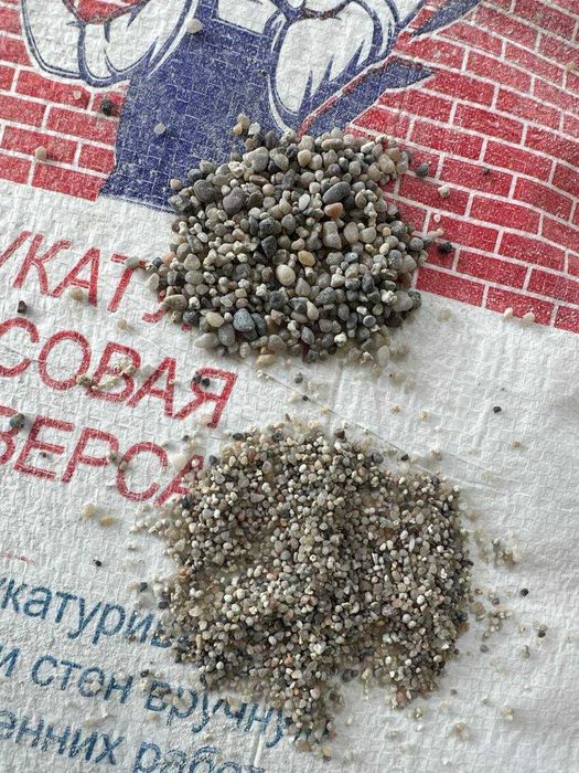 Продаётся кварцевый  песок, любая фракция