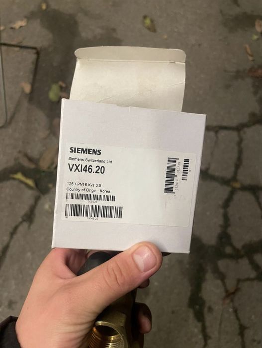 Срочно продам терморегулятор