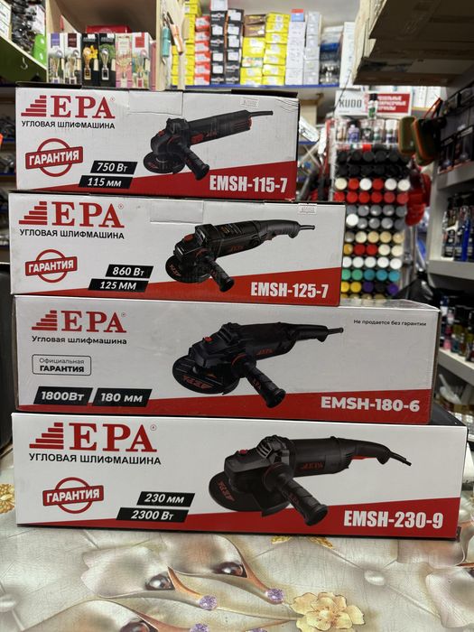 Болгарка е шуруповерт EPA