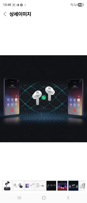 Самсунг Galaxy Buds4 Pro
