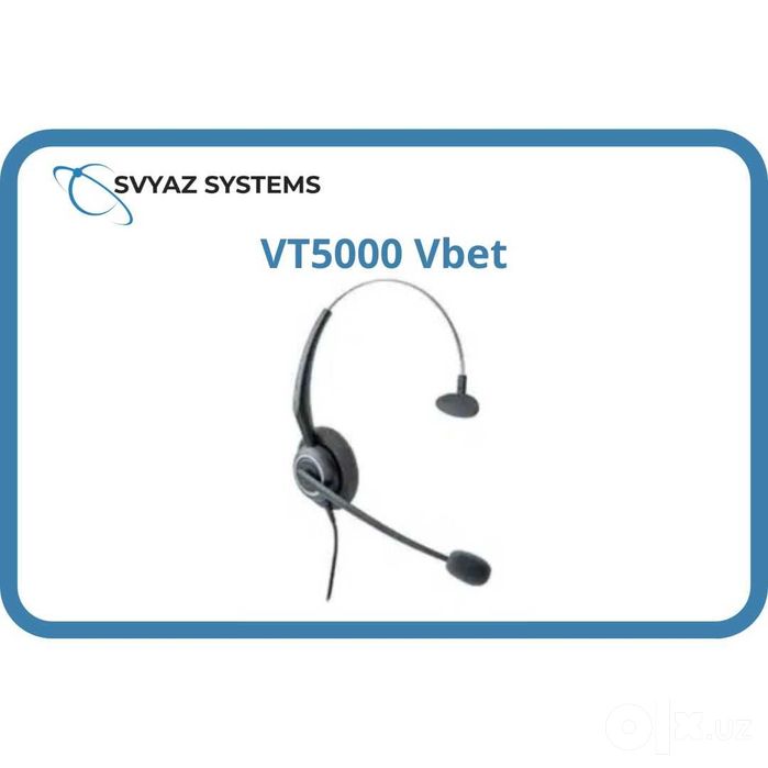 VT5000 USB Наушники с микрофоном VBet
