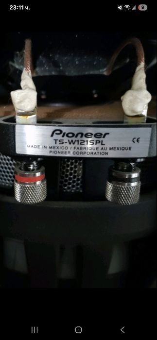 Pioneer TS-W121SPL