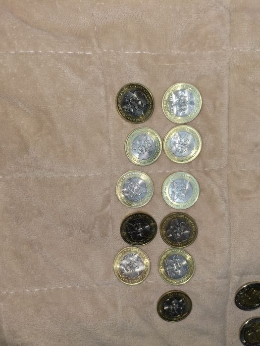 Коллекционное монеты