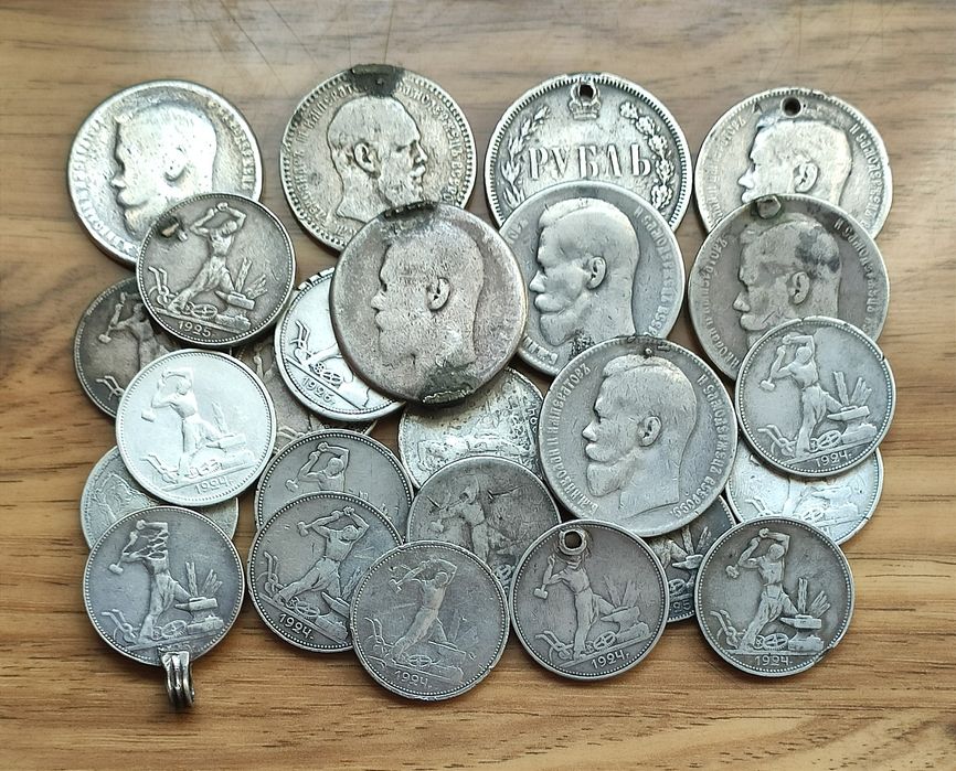 Серебро 900 проба