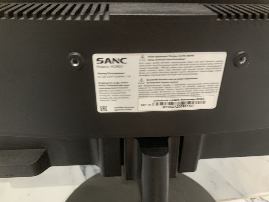 мониторы sanc,lg оба за 10к