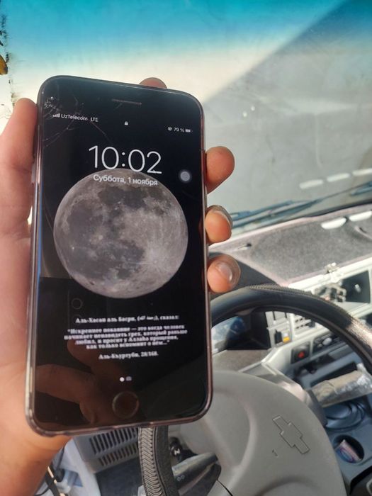 iphoni 7 plus qora xotira 128