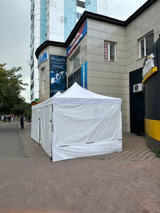 Уличная палатка под овощи