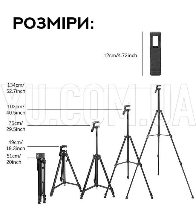 Штатив 380A трипод для телефона и камеры
