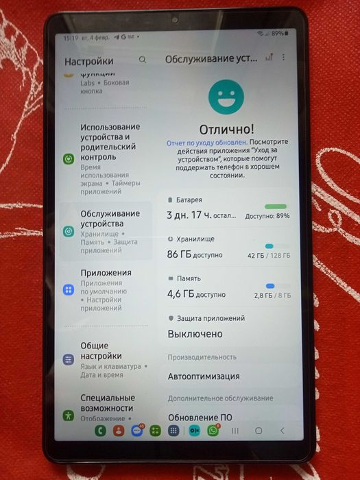 Продаетья планшет Samsung Galaxy Tad 9
