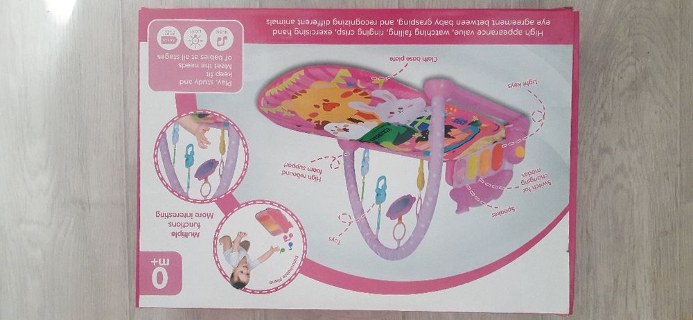 Балалар ойыншысы