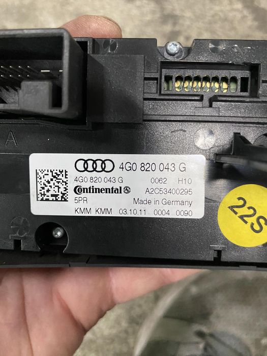 Управление за климатик за Audi A6 C7