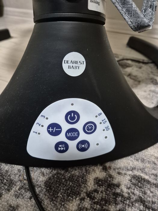 Шезлонг качалка/электрокачели