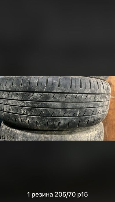 Продам 3 резины 205/65/15