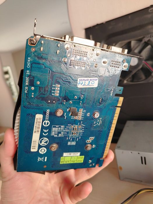 Пк i3 2100 старенький компютер