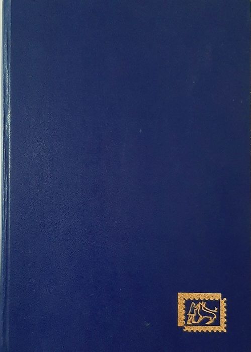 Альбом Марок СССР