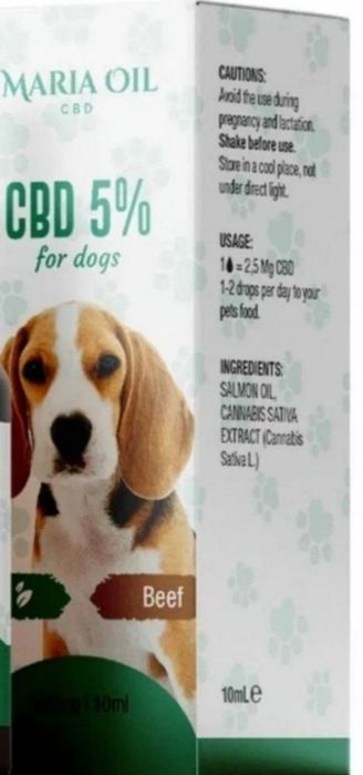 Масло           ,