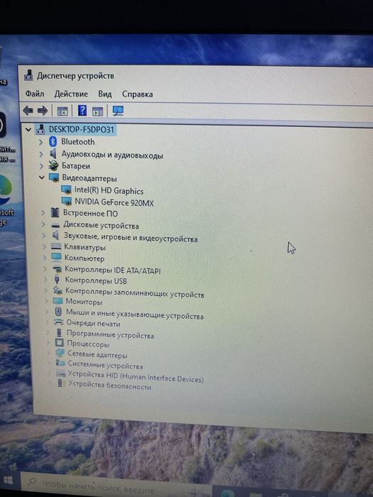 Ноутбук Acer ES1-532G