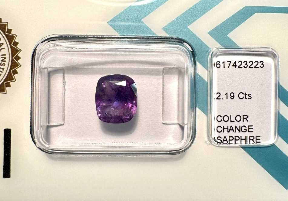 Сапфир Кашмир igi