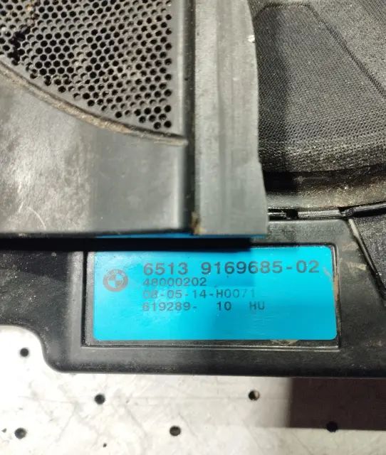 Subwoofer auto BMW Seria 5 2010 520d MT (184 hp)