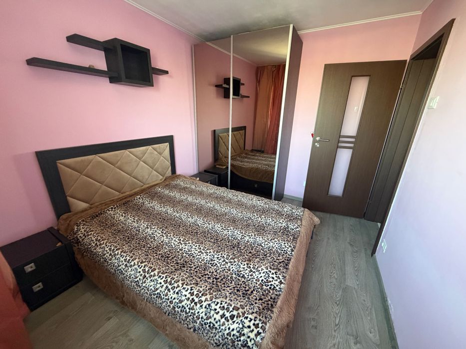 Vând Apartament