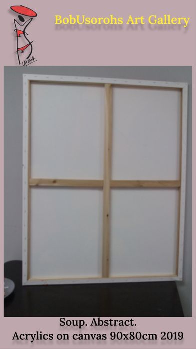 Картина абстракт-001