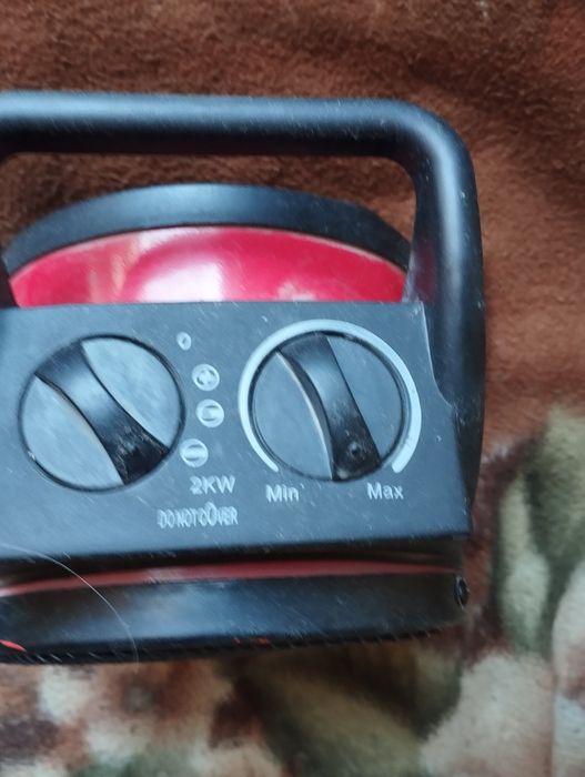 Обогреватель рабочий!