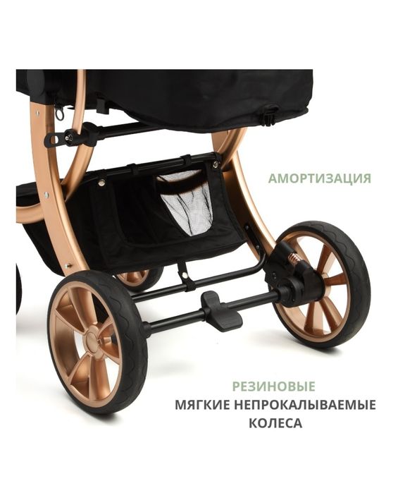 Коляска срочно от 0 до 3 лет