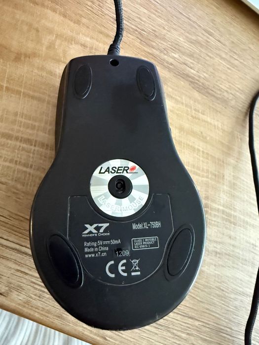 Геймърска мишка Х7 laser