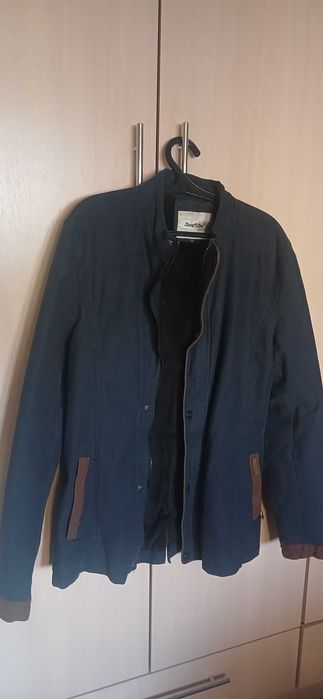 Мужские куртки и ветровки