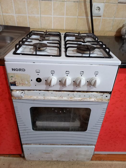 Газовый печ,жагдайы орташа