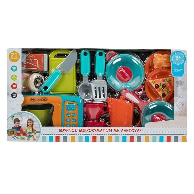 Детска микровълнова фурна с 20 аксесоара