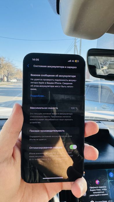 IPhone 13 128gb midnight