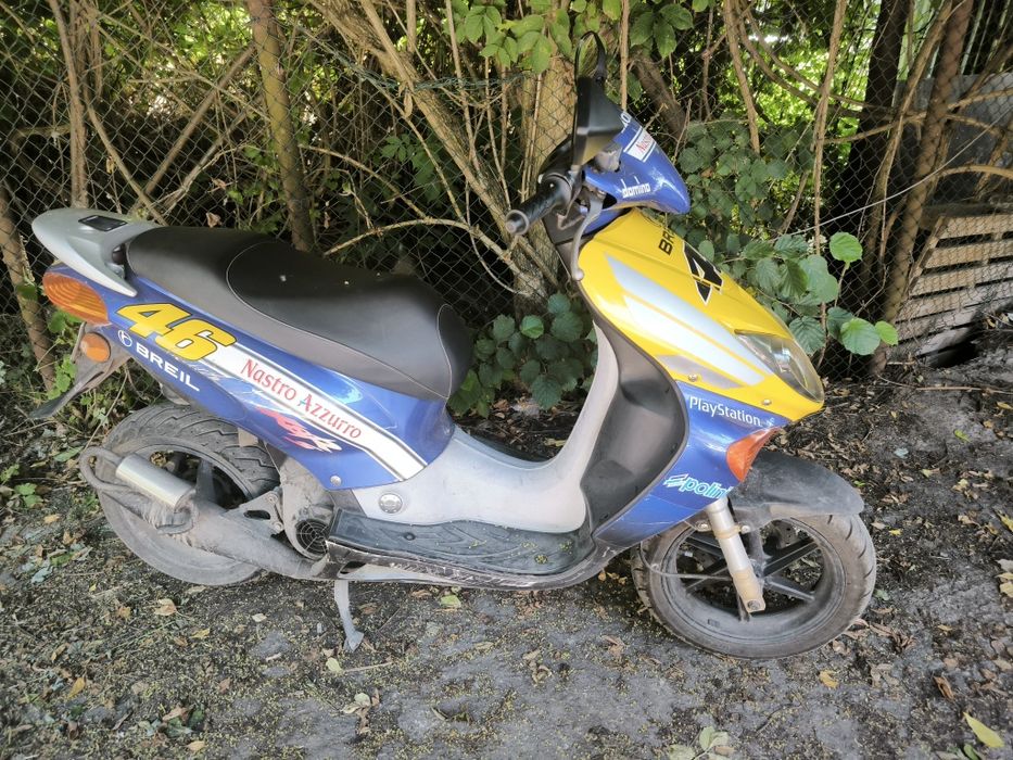 Honda X8R-S 70 cc
