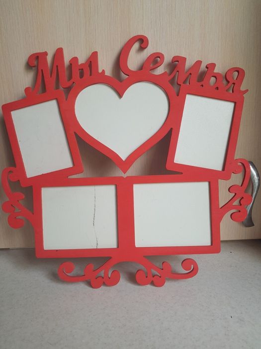 Продам рамку для фотографий